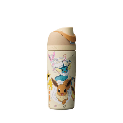Limited Edition 16 Oz FreeSip Bottle