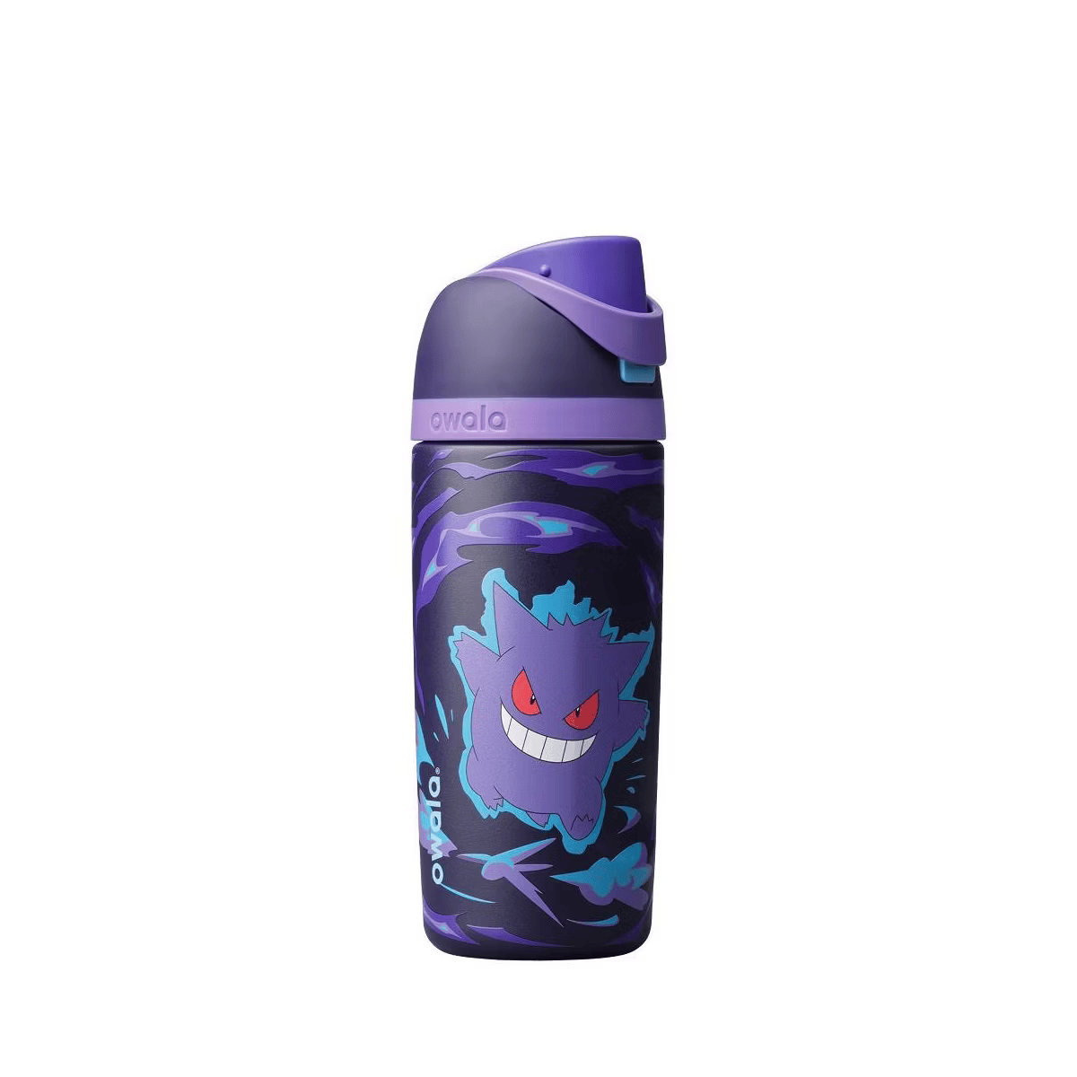 Limited Edition 16 Oz FreeSip Bottle
